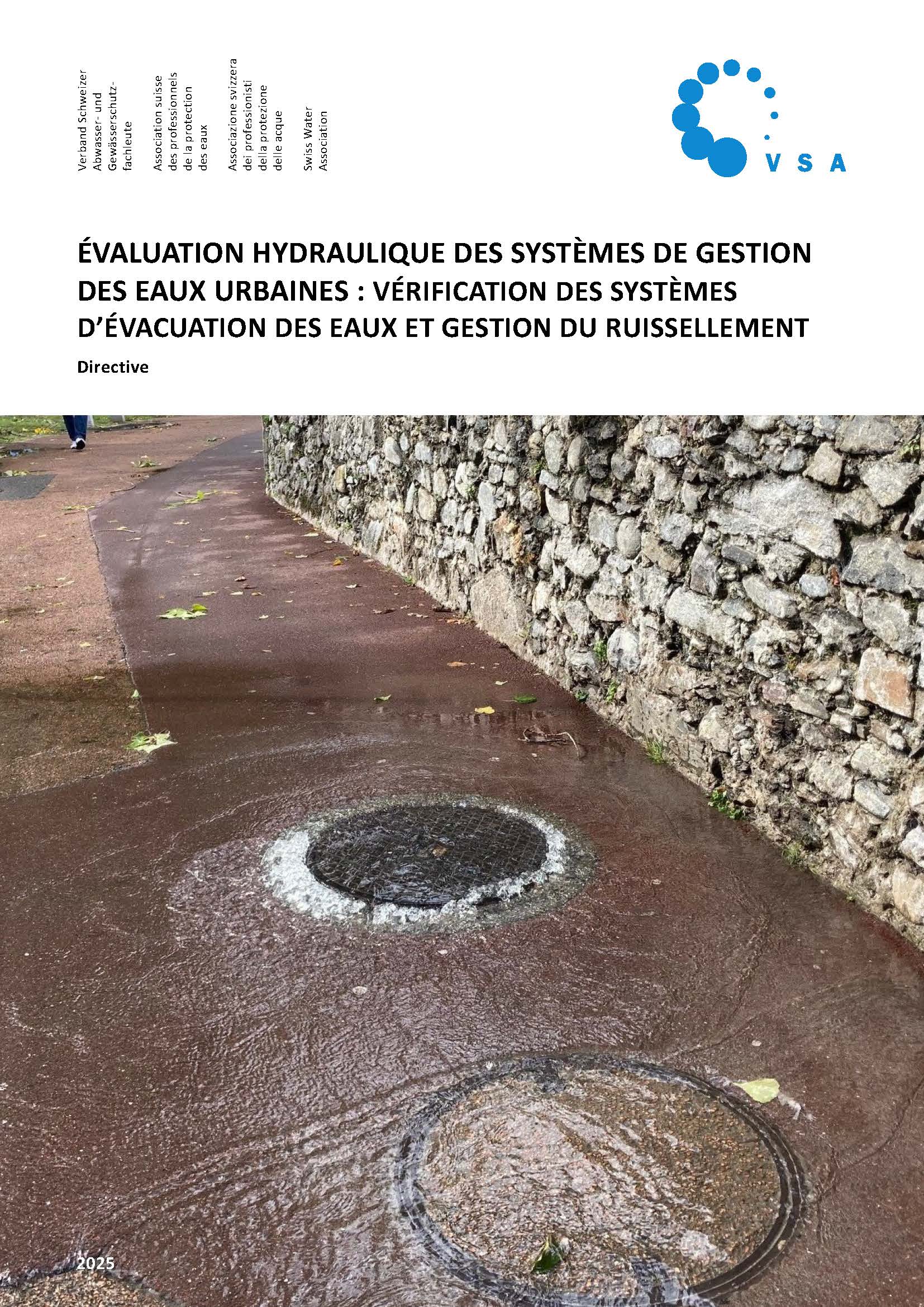 Directive « Évaluation hydraulique des systèmes de gestion des eaux urbaines »